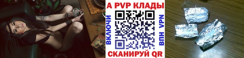 Купить наркотики Новоуральск Псилоцибиновые грибы  СК  ГАШИШ  Метадон  Конопля  Мефедрон 