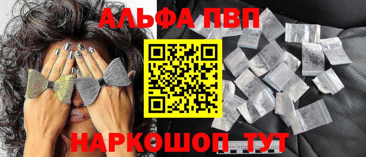 Конопля  ГАШ  ЭКСТАЗИ  КОКАИН  Cocaine  Мефедрон   Новоуральск  Вход с VPN  Гашиш 