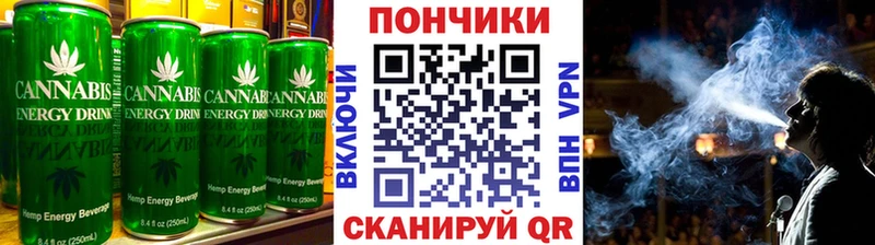 blacksprut зеркало Новоуральск Еда ТГК конопля хочу наркоту