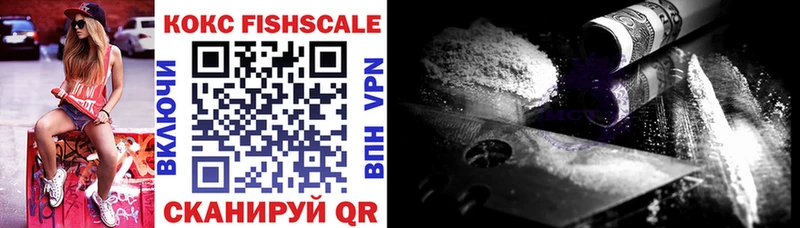 Cocaine 98%  даркнет сайт  Новоуральск 