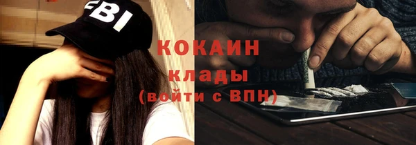 винт Ростов
