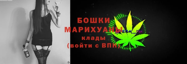 COCAINE Абаза