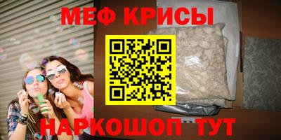 марки lsd Шебекино