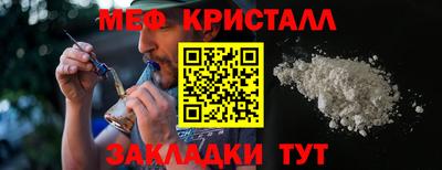 ешки Янаул