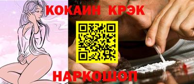 марихуана Ярцево