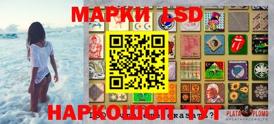 кокаин Шахты