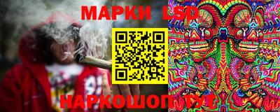 кокаин Шахты