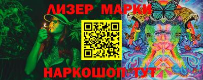 кокаин Шахты