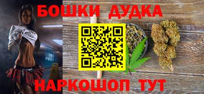 ешки Янаул