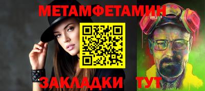 кокаин Шахты