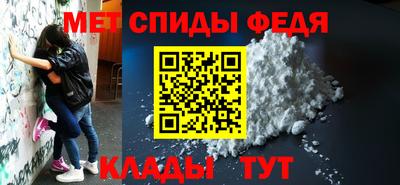 марки lsd Шебекино