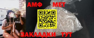 кокаин Шахты