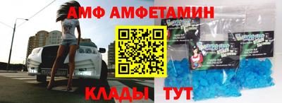 ешки Янаул