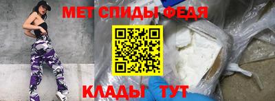 марки lsd Шебекино